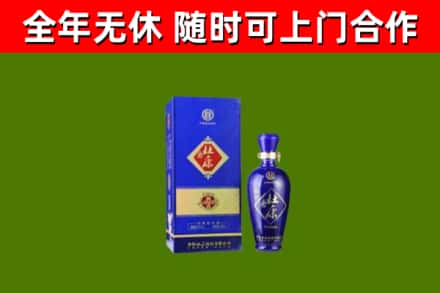 南汇区烟酒回收杜康.jpg